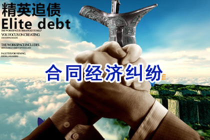1万元欠款诉讼进度查询